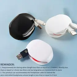 Push Type Retractable Multi-function Headphone Winder Portable Phone Data Cable Automatic Take-up Digital Wire Storage Package