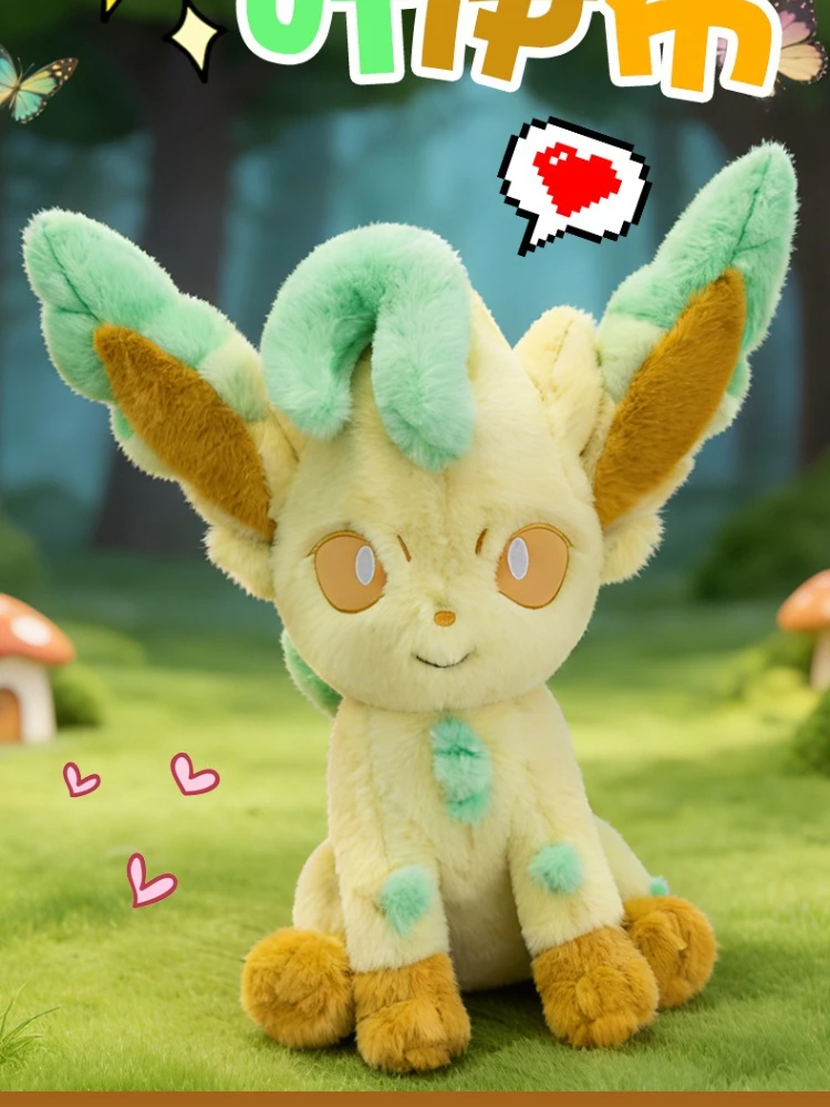 45/80 cm Grote Leafeon Pokemon Knuffels Pop Cartoon Ornament Gevulde Plushie Kawaii Eevee Kussen Pokémon Cadeau voor Kinderen - afbeelding 2