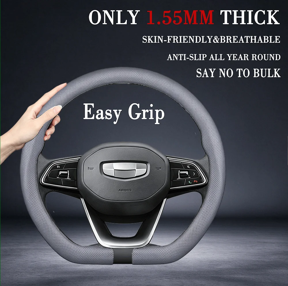 steering wheel cover suitable for Geely Coolray Azkarra Emgrand Monjaro 1.5MM ultra-thin Nappa leather perforated anti slip