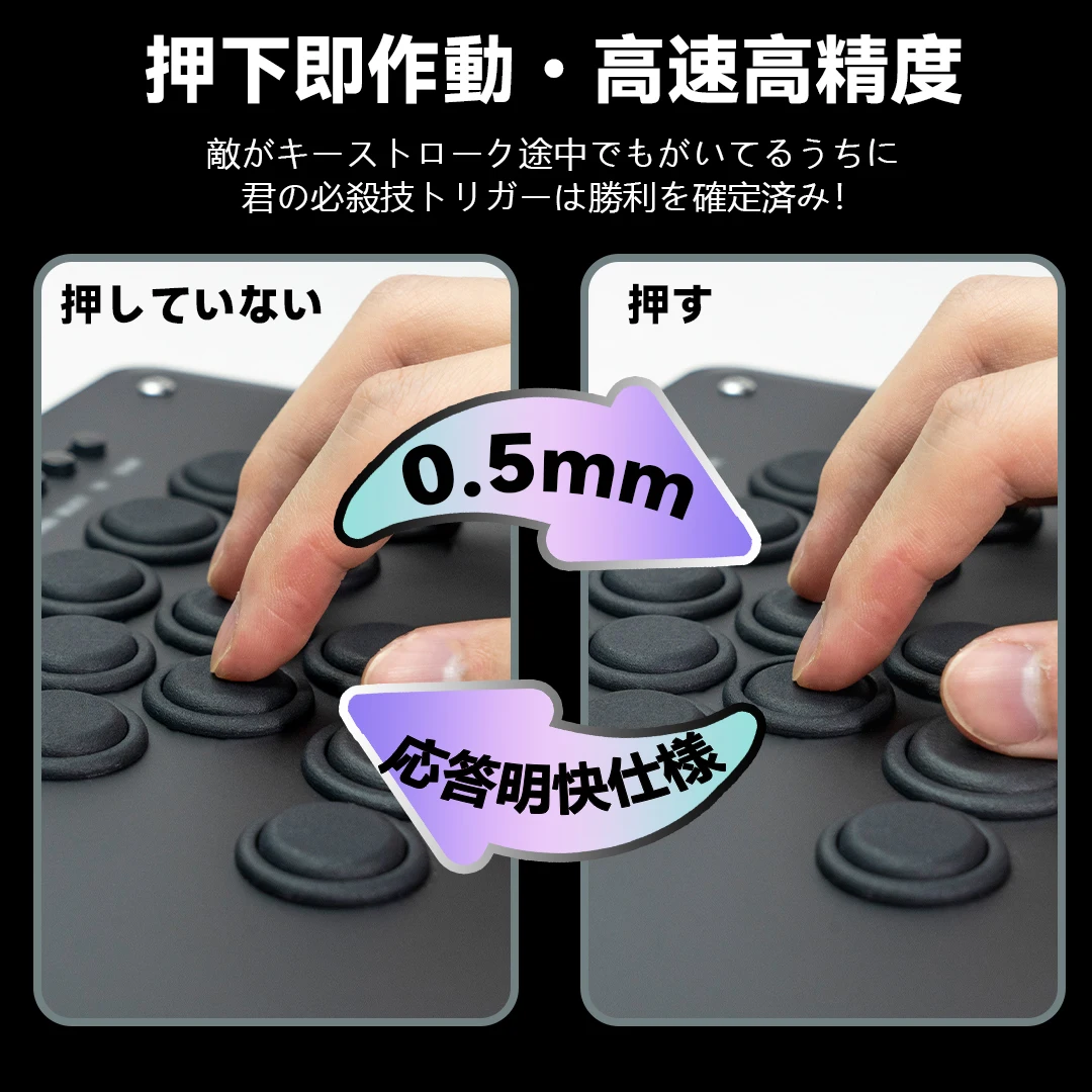 TIKITAKA Hitbox Deluxe 0.5 مللي متر عالية السرعة الزناد Kasumi التبديل القتال لعبة ممر عصا التحكم تحكم ل PS4/PS3/PC/التبديل #3