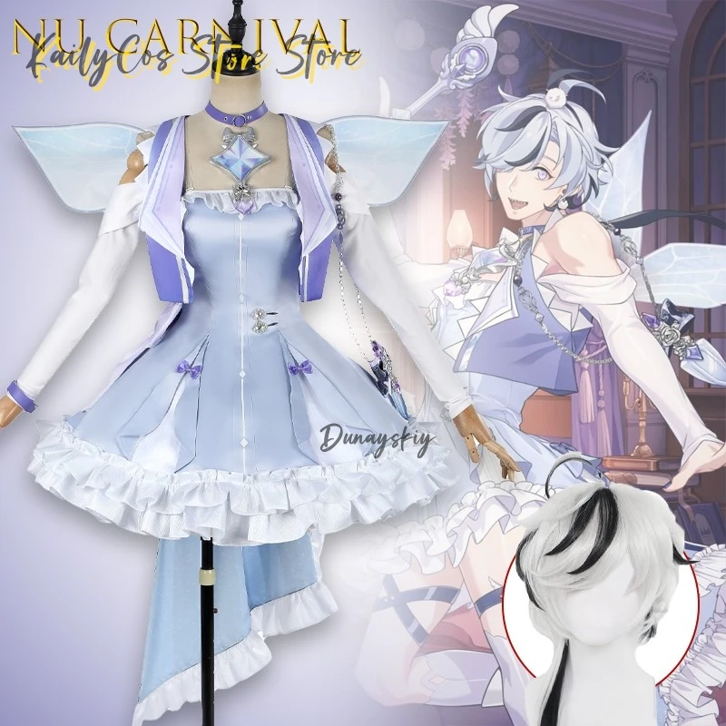 Nu Carnival Blade B…