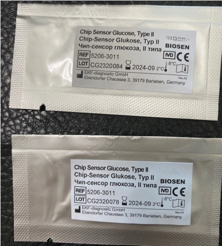 Biosen (new,original) Chip Sensor Glucose ,Type Ⅱ Chip - Sensor Glukose for PN  5206-3011