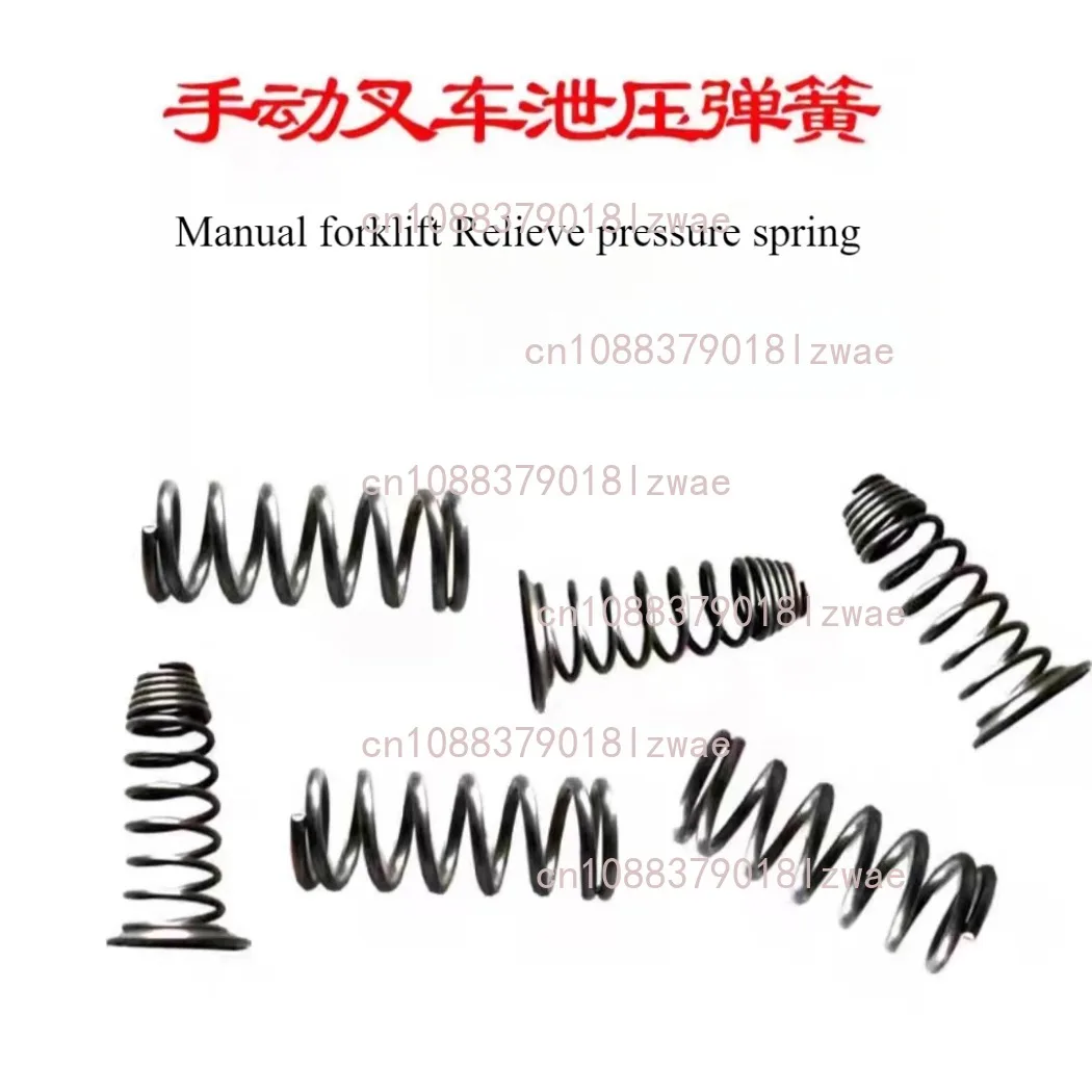 5pc/10pcs Manual Forklift Hydraulic Oil Cylinder Pressure Relief Valve Spring Reset Pagoda Spring for Xilin, Nuoli, Yibao, Linde