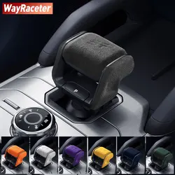 Top Super Suede Wrap ABS LHD & RHD Interior Gear Shift Knob Cover For Chery Jetour Traveller 2023 2024 T2 Shanhai Accessories