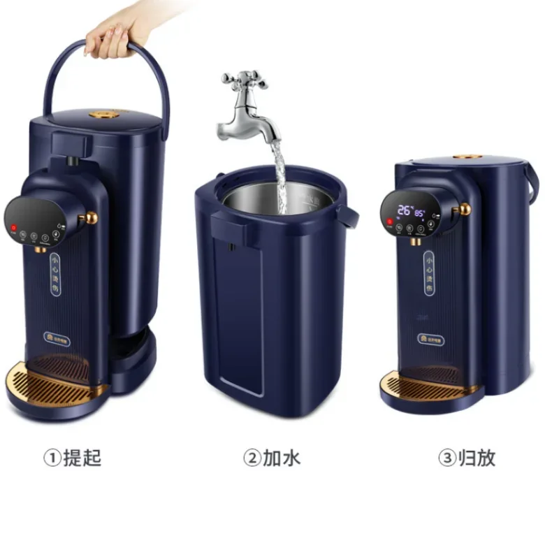 Electric Kettle Constant Temperature Hot Water Kettle Household Automatic Insulation Integrated Kettle