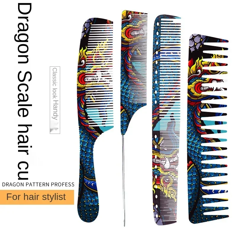 Chinese Dragon Personality Hair Cutting Comb Salon Hair Stylist Professional Male Pointed Tail Comb Special for Real Hair Wigs image 4