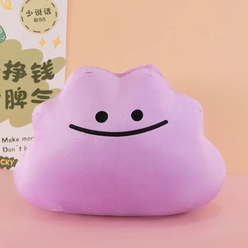 Kawaii Pokemon Ditto Plüschkissen Cartoon-Stofftier Niedliches Lila Wolkenförmiges Kissen Dopamin-Komfort-Plüschtier Perfekte Geschenke