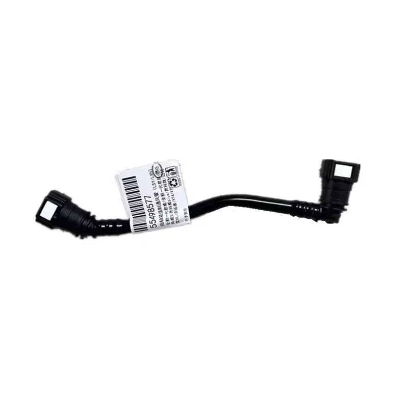 55498577   Adecuado para GM Chevrolet Malibu XL Xinjun Yuejunwei tubo de ventilación forzada del cárter Ancoway S Anco bandera tubo de escape