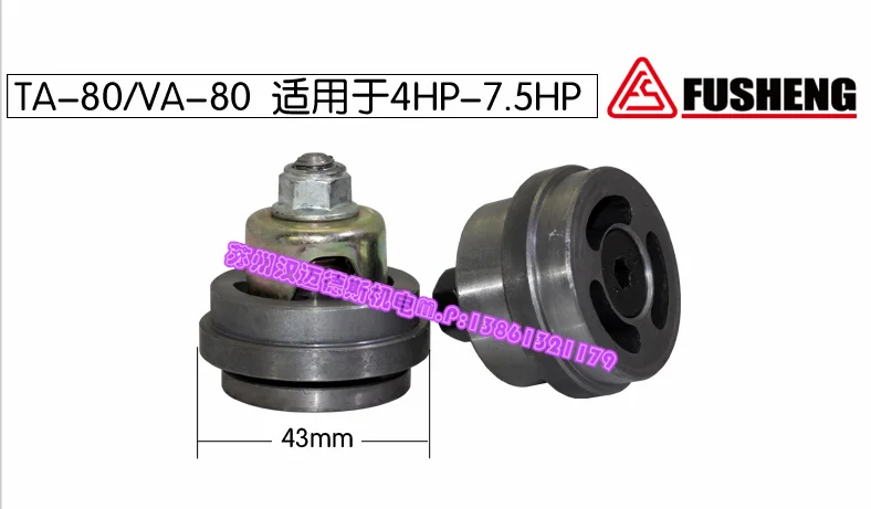 1 قطعة Fusheng ضاغط الهواء مدخل صمام صمام العادم TA-80 TA-100 TA-120 ملحقات ضاغط الهواء