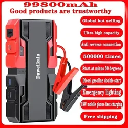 Automotive battery starter 12V starter 99800MAH.Emergency booster.automotive charger. Automotive emergency starting power supply