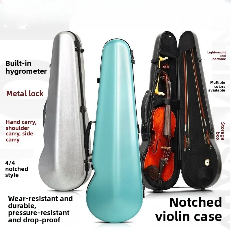 Carbon fiber violin case, anti-drop, lightweight and hard protective case, high-end portable violin case bag.