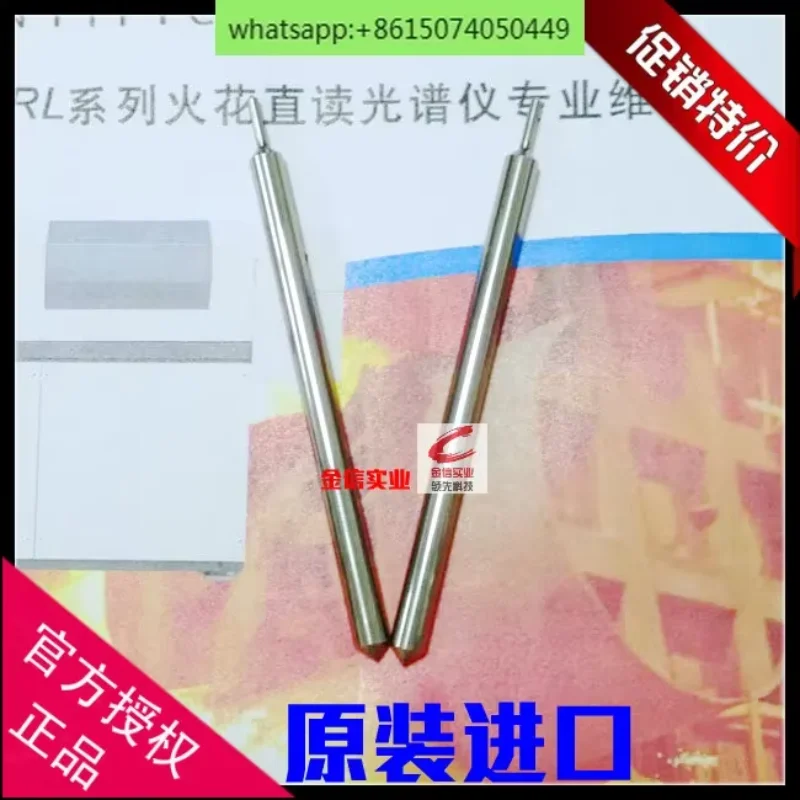 القطب الإثارة ARL3460 الحراري s 423156 قضيب القطب الكهربائي 4460 ملحقات الطيف الحراري فيشر العلمي #2