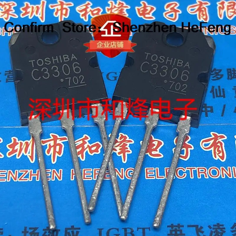 5PCS-10PCS C3306 2SC3306  TO-3P 400V 10A    NEW AND ORIGINAL Fast Shipping Quality