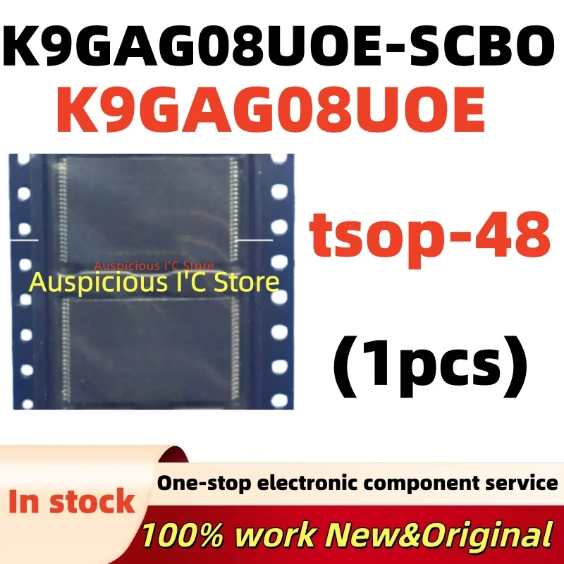 (1pcs)100%new K9GAG08UOE K9GAG08U0E SCB0 K9GAG08UOE-SCBO tsop-48
