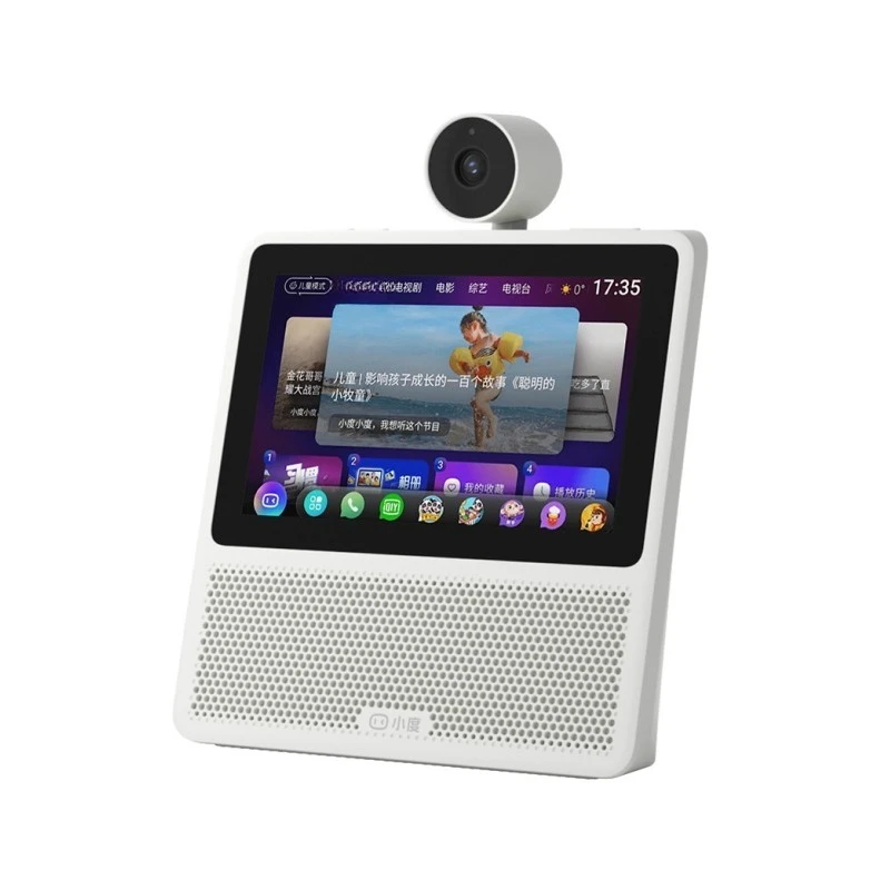 Smart screen X7 Bluetooth speaker 360 degree gimbal AI voice control