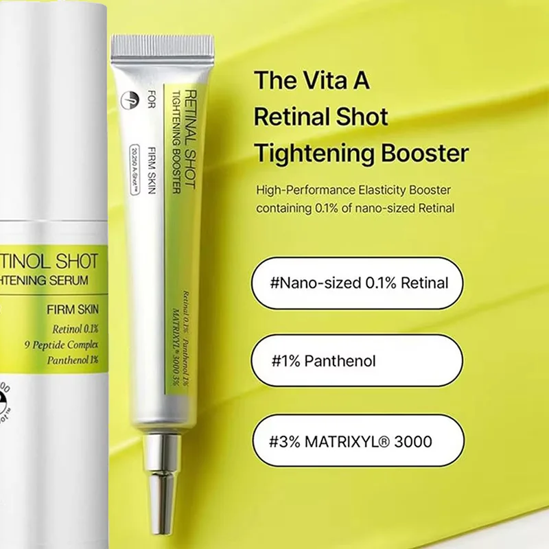 1/2 قطعة الكورية الريتينول ترطيب جوهر مضادات الأكسدة تفتيح الهالات السوداء التجاعيد كريم عين 15/30 مللي ثبات الجلد Vc جوهر #5