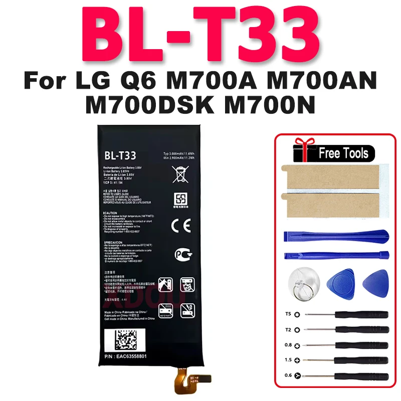 

Новый сменный аккумулятор BL-T33 для LG Q6 M700A M700AN M700DSK M700N 3000 мАч BL-T33, аккумулятор для смартфона + инструменты