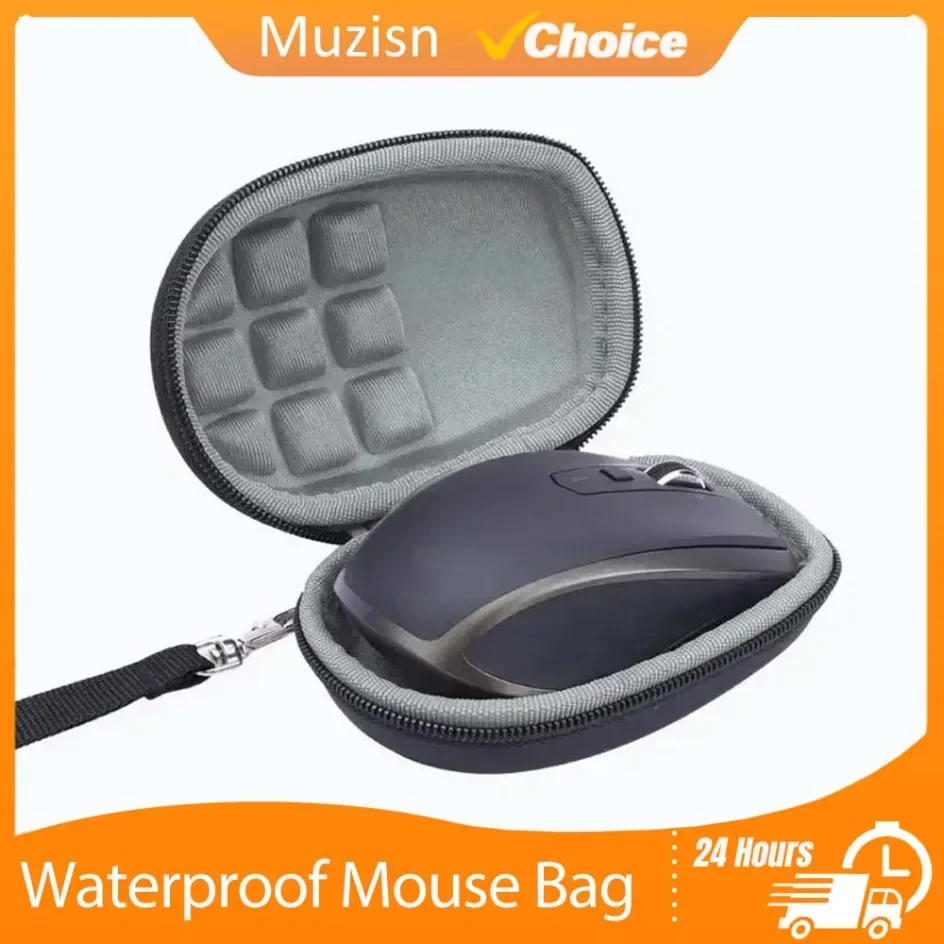 حافظة سفر صلبة محمولة من مادة إي في إيه لـ Logitech MX Anywhere 2S مقاومة للماء والغبار والرطوبة حقيبة الفئران لـ Logitech MX Anywhere 3