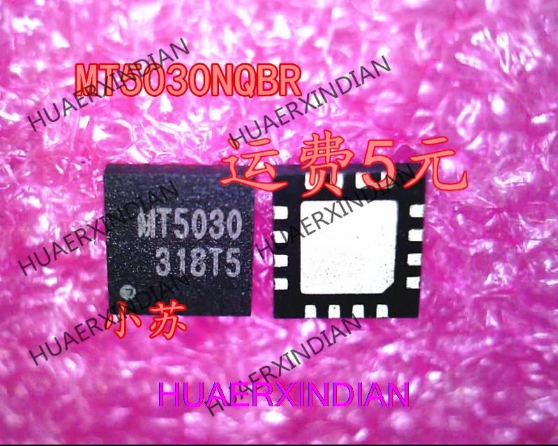 MT5030NQBR MT5030  QFN16   Original New