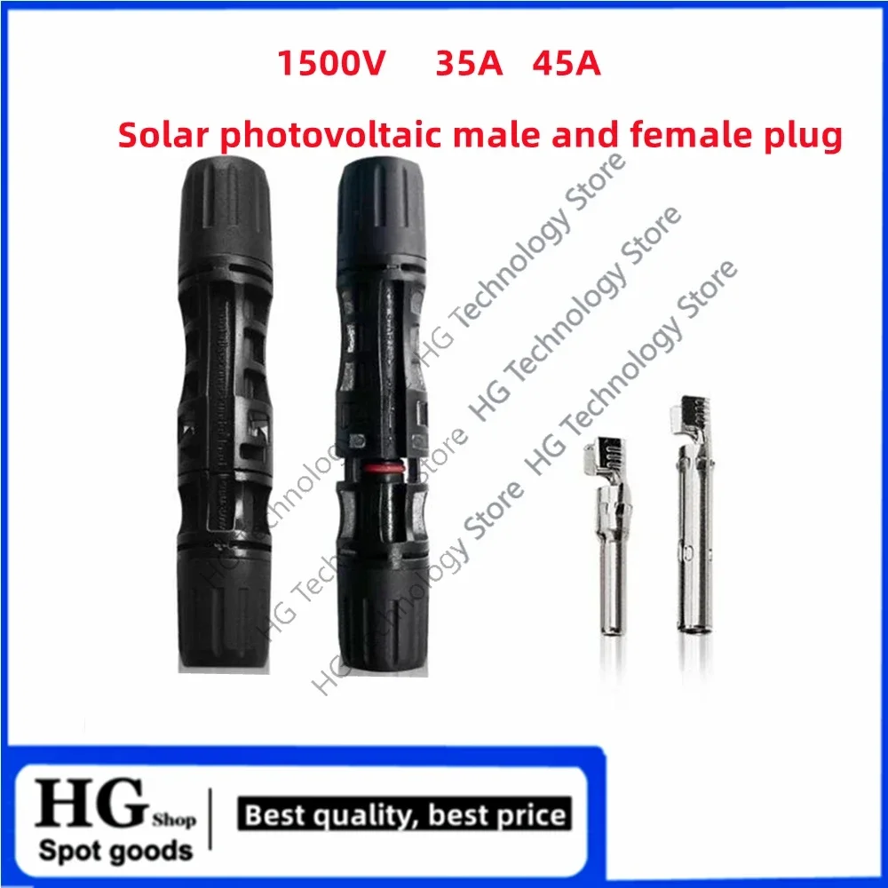 Original new 35A 45A 1500V photovoltaic connector 1500V connector Waterproof IP67 solar module Photovoltaic panel connector