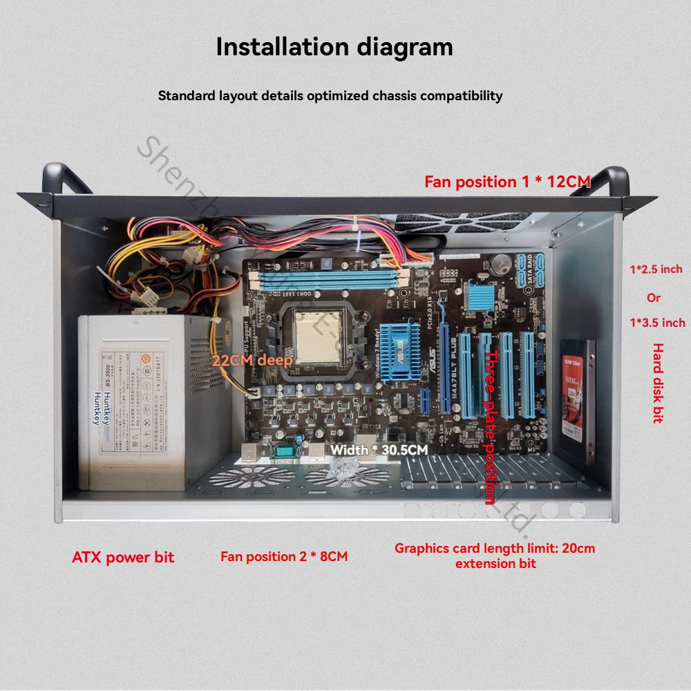 Server application 4U industrial control chassis 4U250B, 25 cm deep, 0.8 mm thick sheet metal, laser engraving process.
