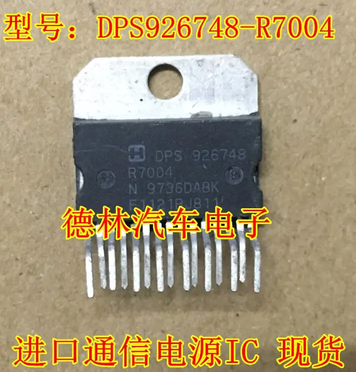 

Free shipping DPS926748-R7004 IC 10PCS