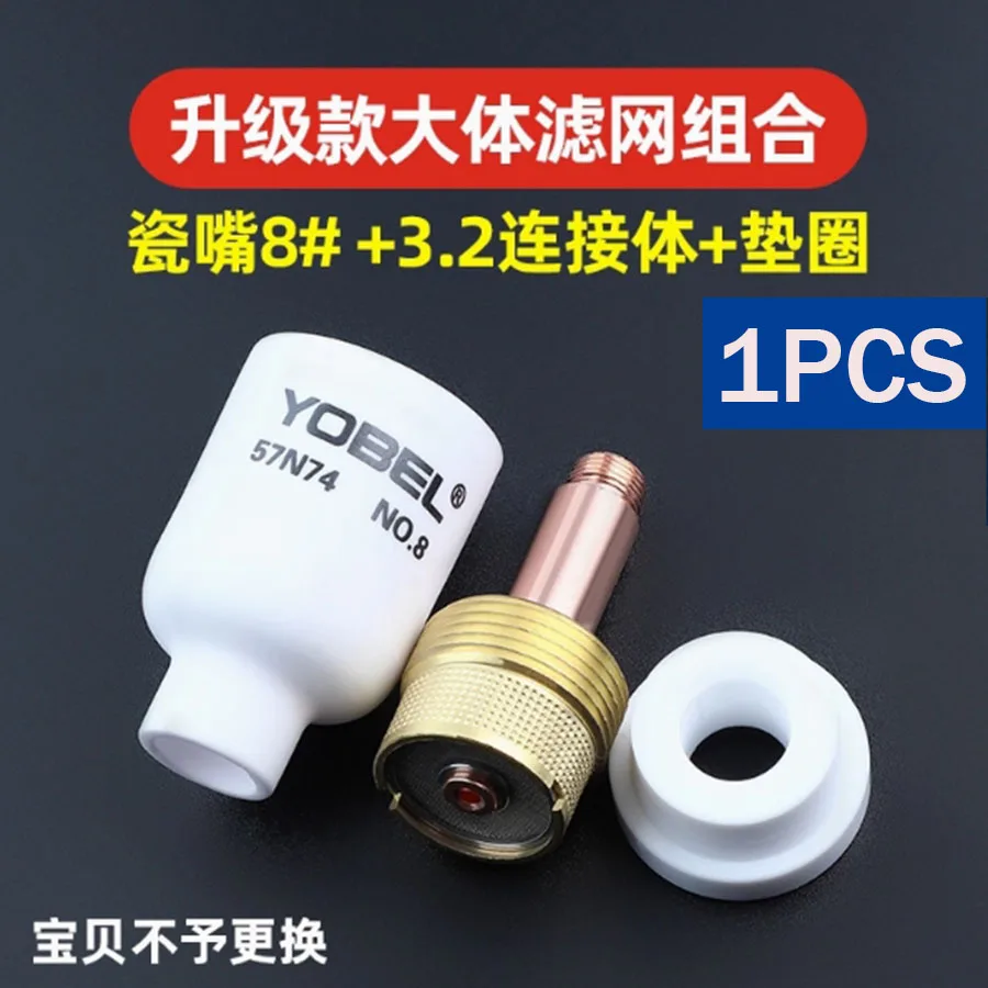 acessorios-de-bico-ceramico-para-pistola-de-soldagem-a-arco-de-argonio-completos-com-conector-de-malha-guia-de-fluxo-bracadeira-de-agulha-de-tungstenio-wp