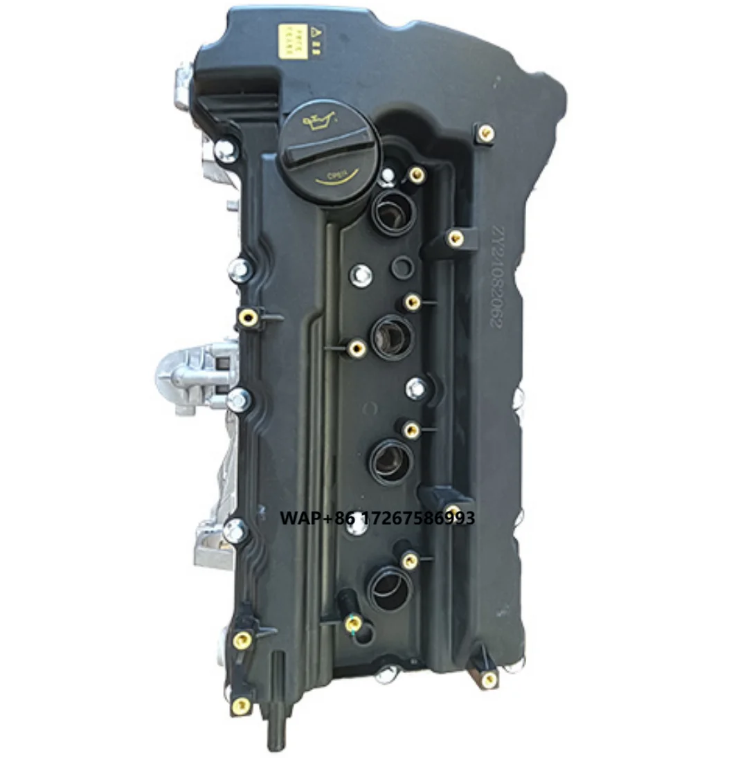 

High Quality New Plastic Engine Valve Cover for Sportage-R Accord Hilux Shipped Air