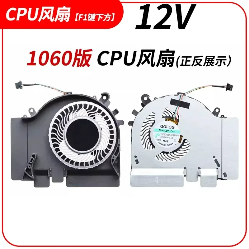 For Xiaomi GameBook 15.6 171502-AA AO Laptop Cooling Fan Compatible with GTX1060 GTX1050 1050Ti RTX2060 CPU Graphics Card