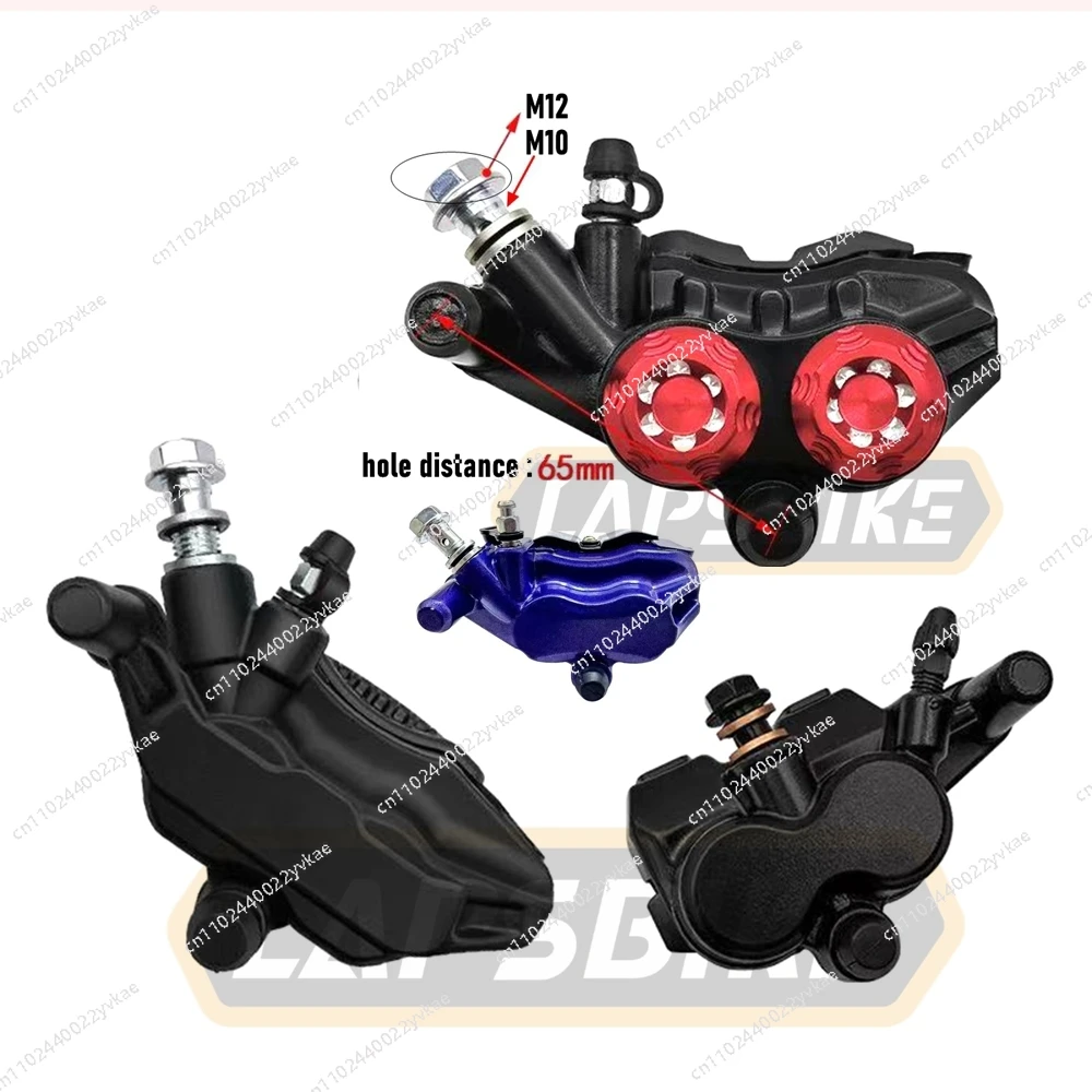 

MotorcycleFront Rear Brake Caliper Hydraulic Pump Universal For Honda Yamaha ZY125 JOG GY6 Scooter E-bike Pit Dirt Bike Quad ATV