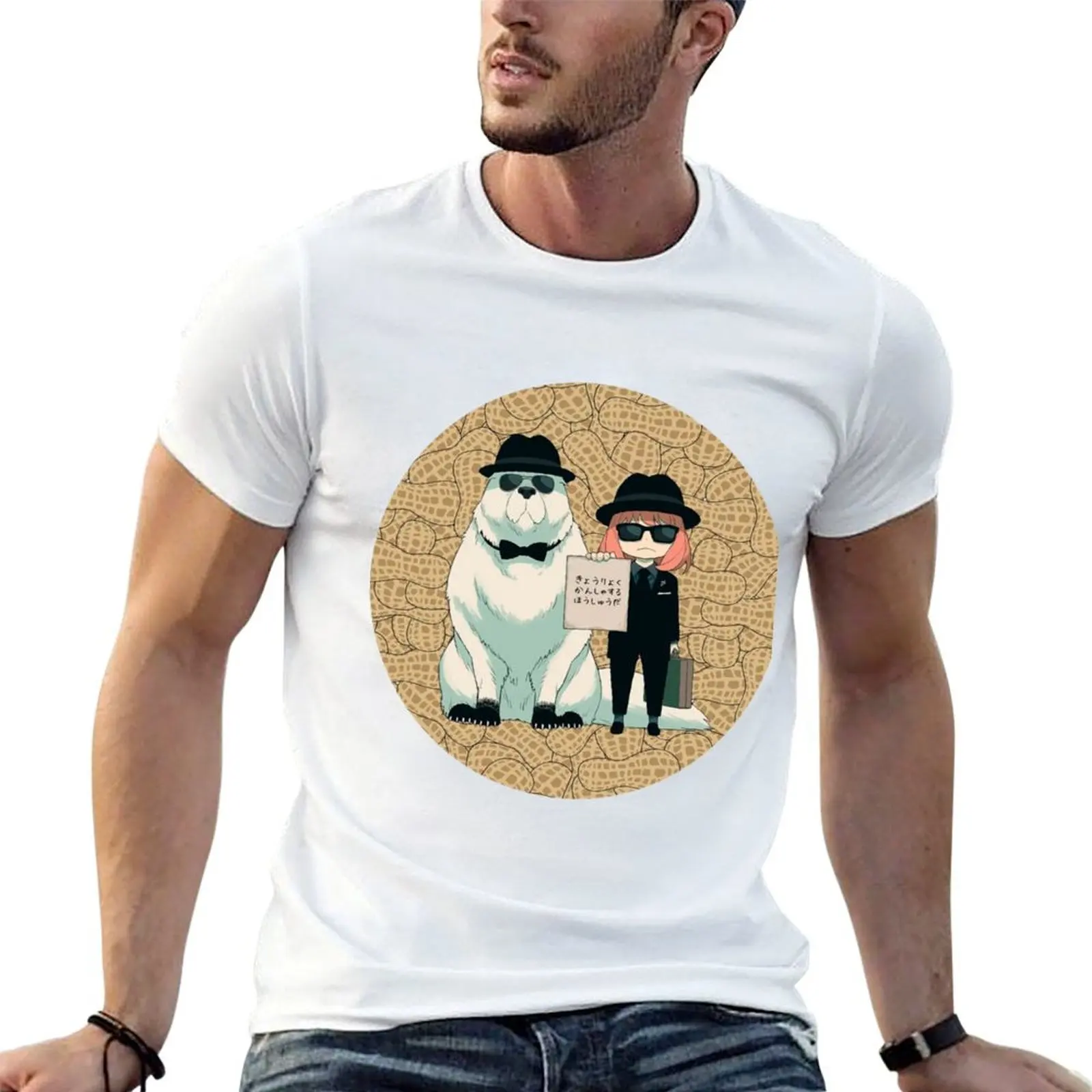 Camiseta con estampado de arte callejero de Bond the Dog y el mini espía