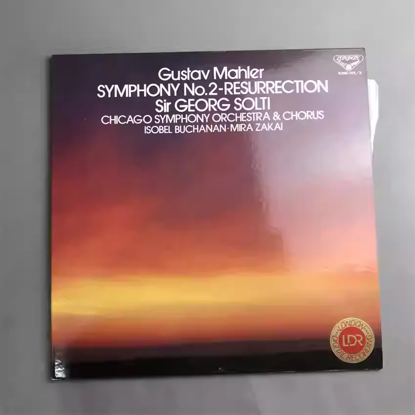 

Классическая симфоническая виниловая пластинка LP: Георг Солти, Густав Малер, Симфония №2 «Воскресение», саундтреки для косплея, подарочный набор
