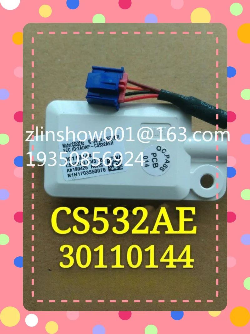 Foreign export, air conditioner wifi wireless network receiver CS532AE network module