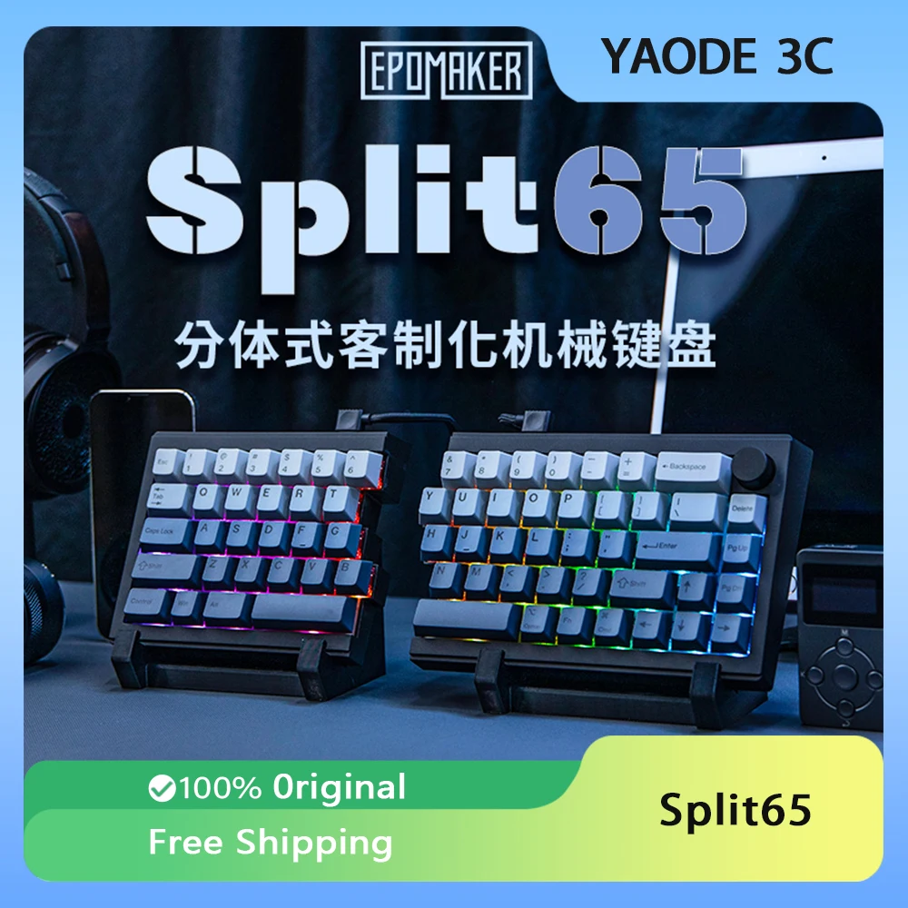 EPOMAKER Split65 Split Keyboard Wireless Tri Mode QMK/VIA RGB Hot-Swap Customized Mechanical Keyboard Gamer Accessories