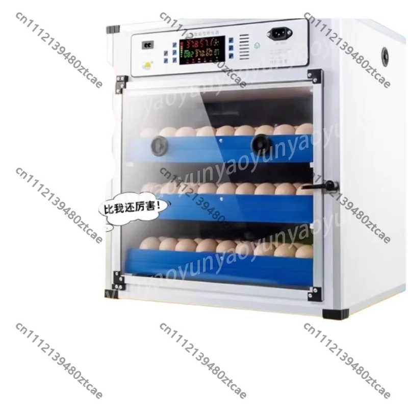 Household Mini Egg Hatcher, Smart Automatic Turning Incubator for Chicken and Quail Egg Hatching