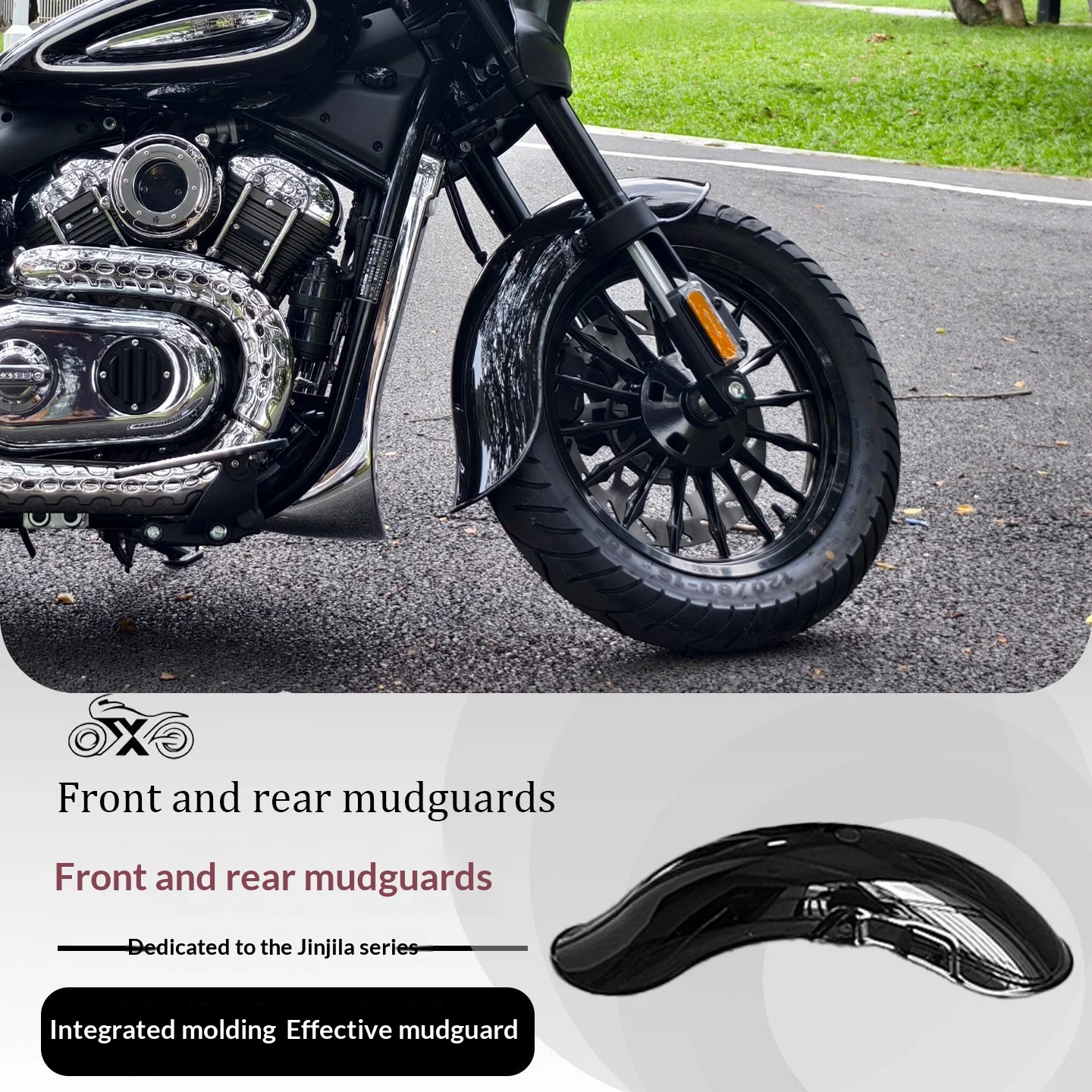 【Premium】For Chinchilla 250CVT/Jinjila 350/450/500 Brick Guard Retro Extended Brick Motorcycle Modification