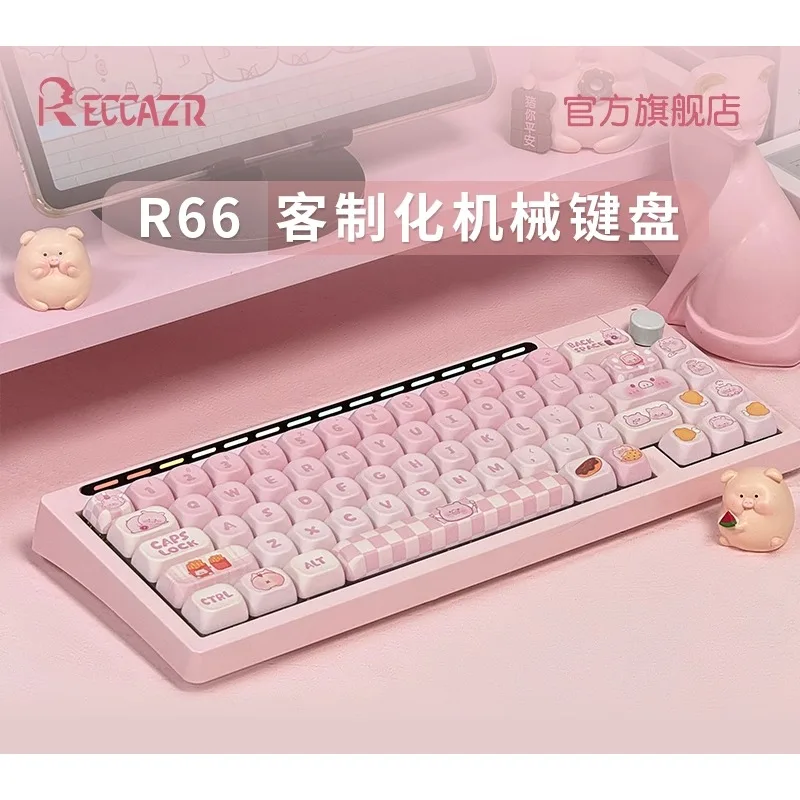 

R66 Mechanical Keyboard Customization Bluetooth Tri - Mode Hot - Swap RGB MOA DYE - Submission E-sports Gaming Office Keyboard