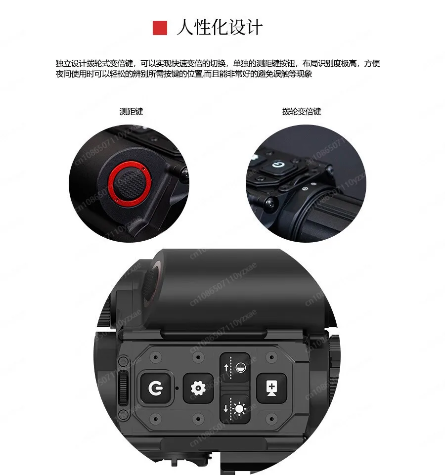 مشاهد تلسكوبية للصيد الليلي نطاق الصيد التلسكوبات المهنية طويلة المدى البصر كاميرا والعتاد الحراري الادسنس