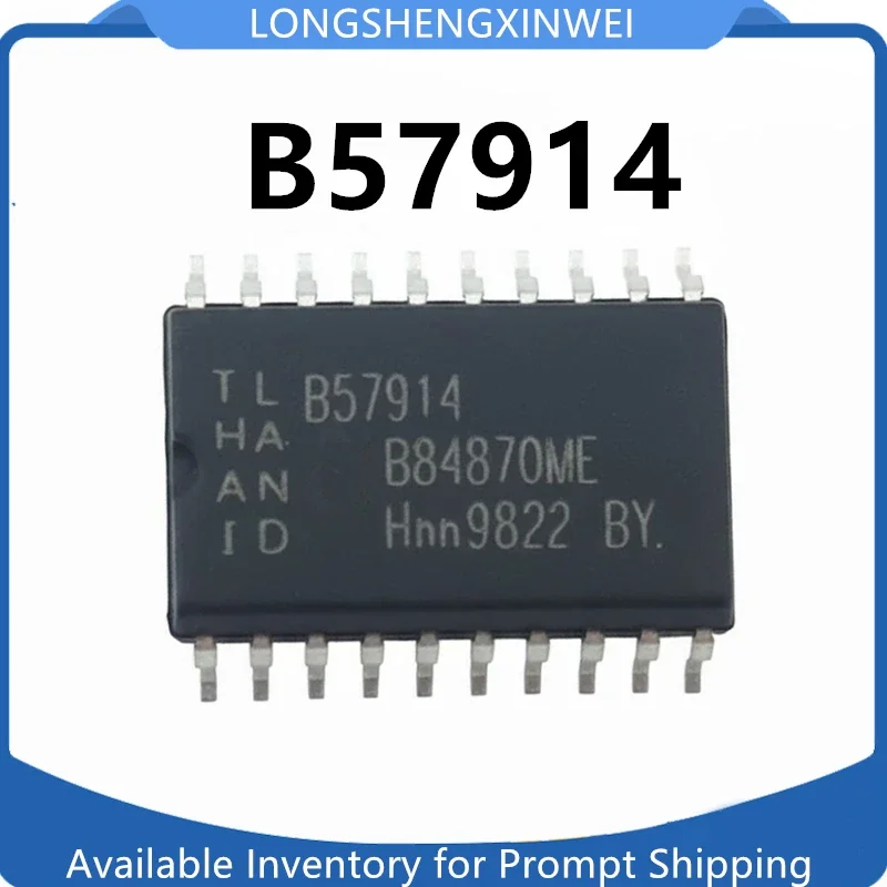 50PCS B57914 Packaging SOP20 B57914 Automotive Computer Board Chip New Original in Stock