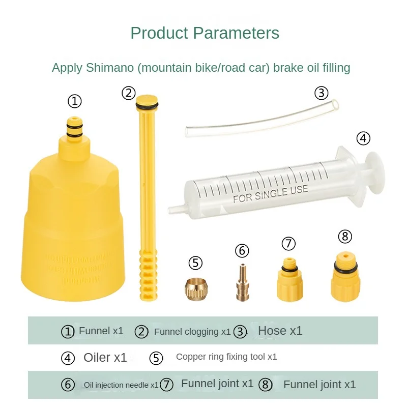 60Ml Bike Brake Ble…