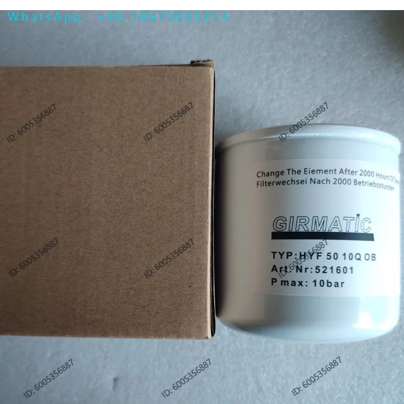 Hydraulic Filter Element 0126000 Is Suitable for Cutting Machine Hydraulic Oil Filter Element HYF5010QOB