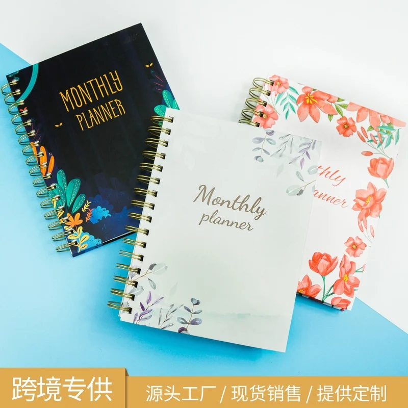 

School office agenda planner 2022 schedule this Planner daily plan this calendar this A5 coil notebook English notebooks