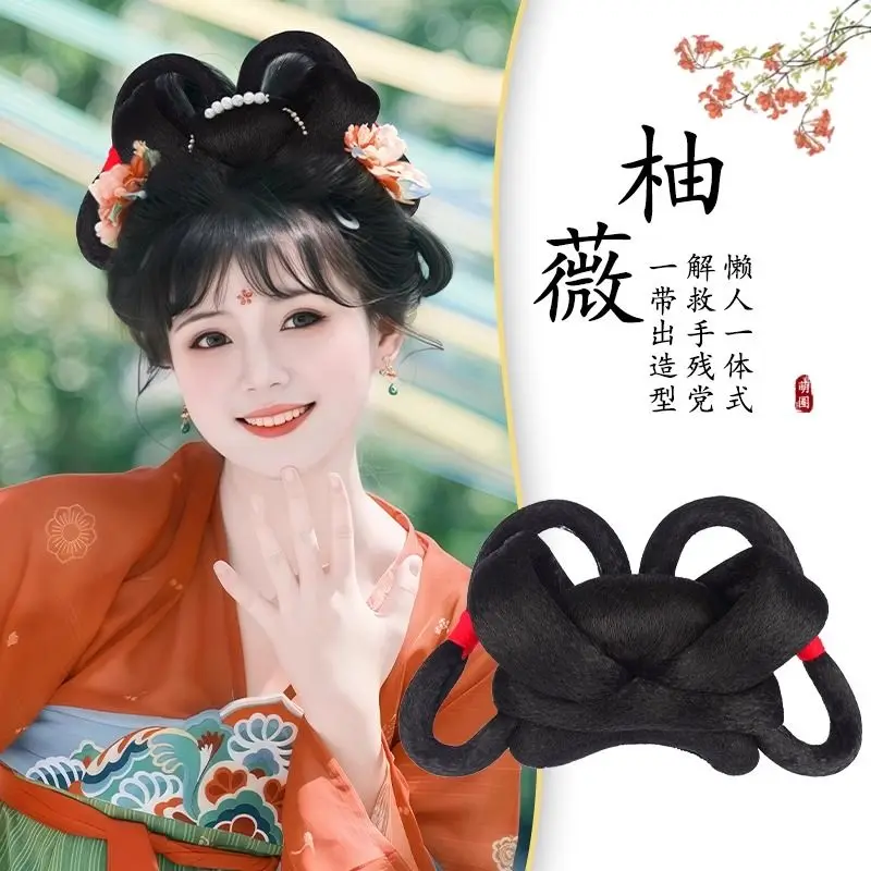 

Tang Dynasty Hair Bump Set | Hanfu Wig Bun All-in-One | Pre-Styled Voluminous Updo Womens Cosplay Costume for New Year Festival