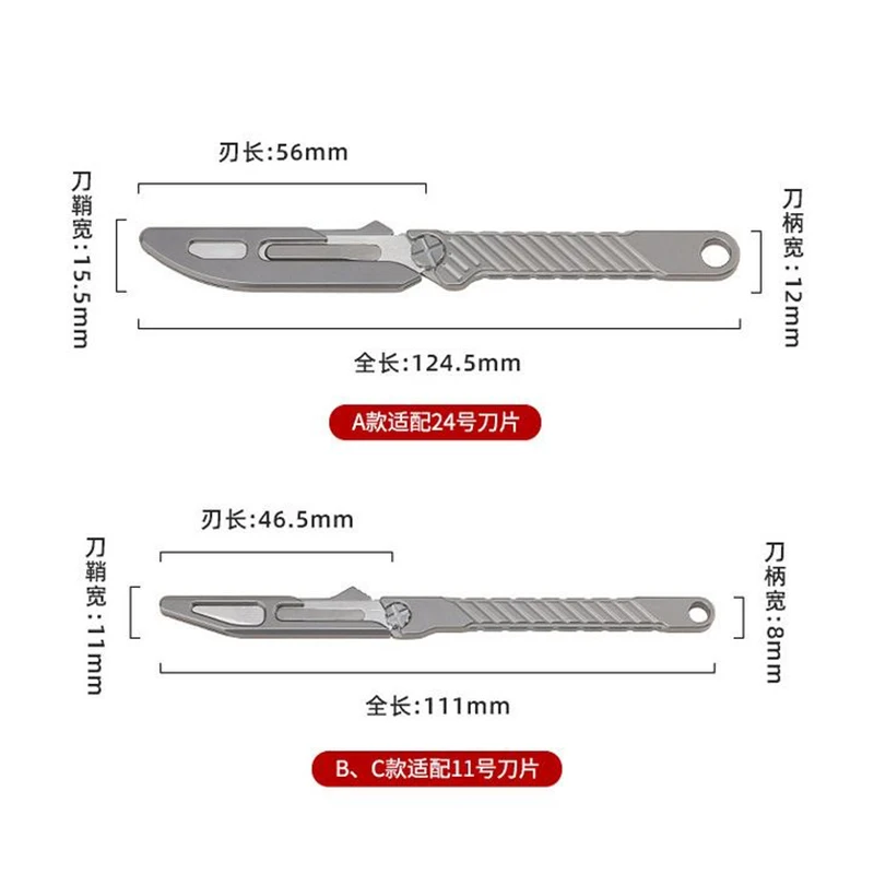 New Titanium Alloy Straight Handle Scalpel With Blade Fixing Screws Ultra-light EDC Tool Send 10pcs NO11/NO24 Replaceable Blades