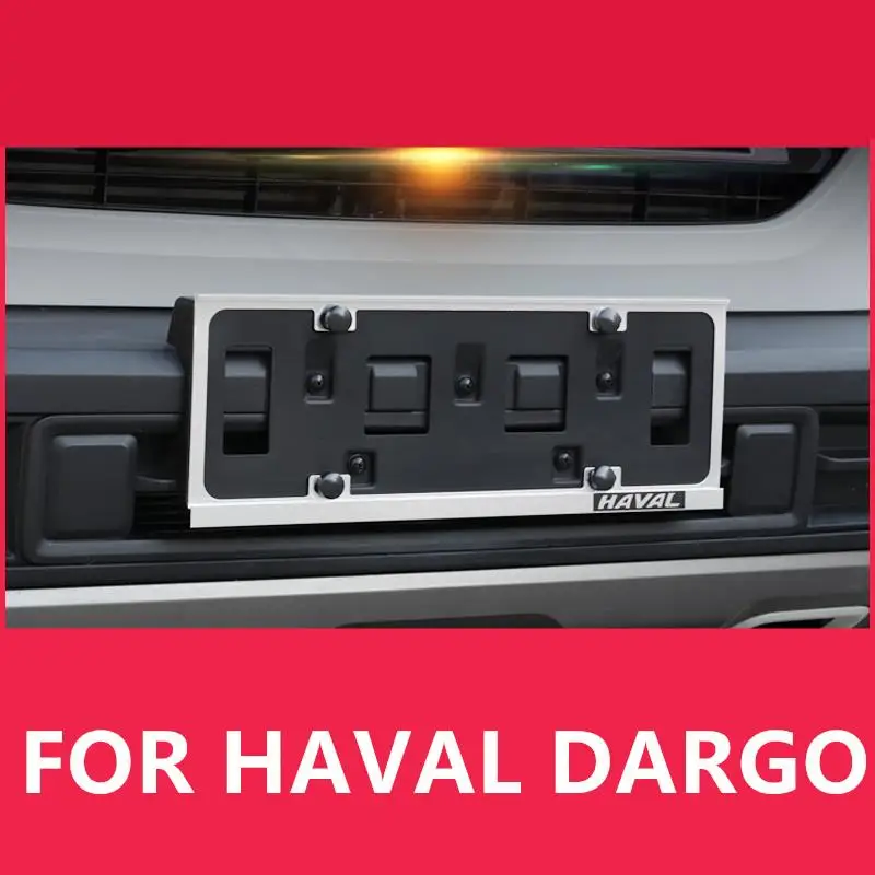 FOR HAVAL DARGO new traffic regulation license plate frame license plate frame frame aluminum alloy car license plate holder