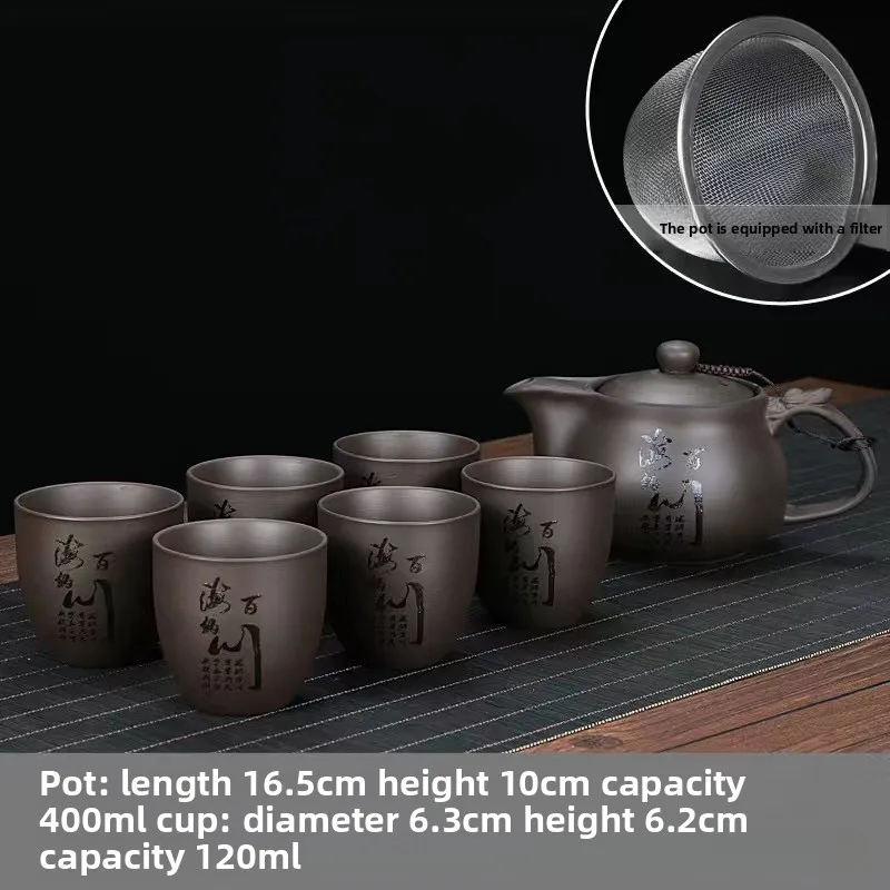 High Quality Purple Clay Teapot Tea Set 1 Teapot 6 Cups Chhai
