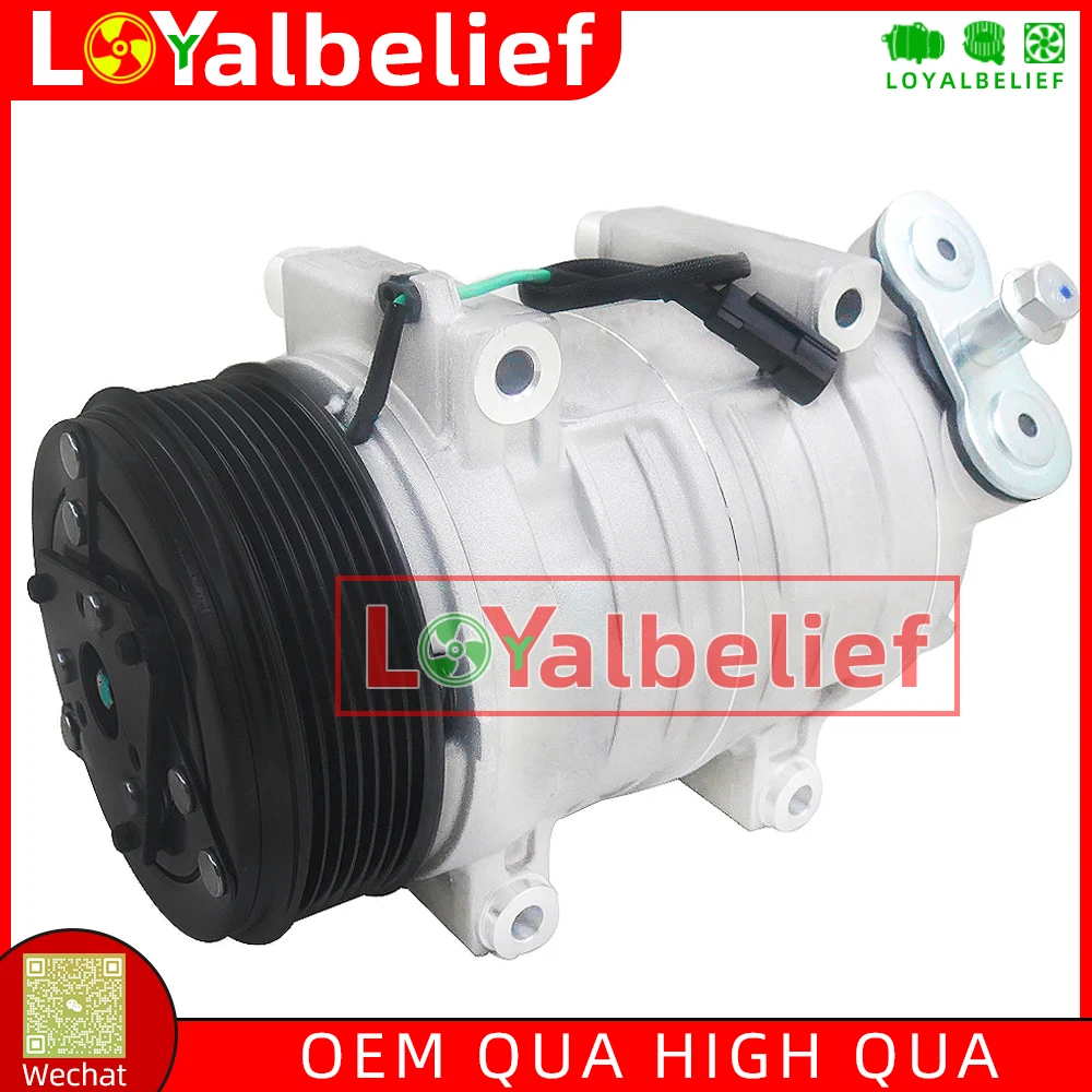 A/C Air Conditioning Compressor 7PK 24V For DongFeng D530 Shacman Truck