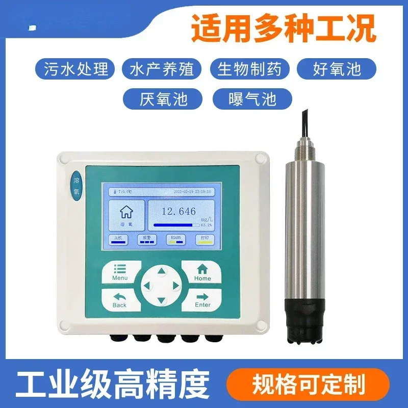 

Good price Fluorescence Method Dissolved Oxygen Analyzer Online Aeration Tank Water Quality Oxygen Content Do Detector