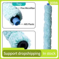 X09A 4PCS Soft Main Roller Brush For ILIFE Shinebot W400 W450 W455 Floor Washing Robot Brush Spare Parts Replacement