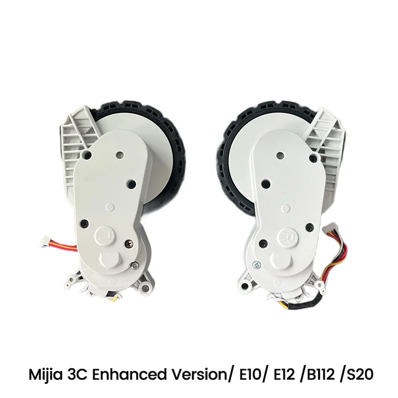 عجلة سفر A05G-Drive لملحقات المكنسة الكهربائية Xiaomi Mijia 3C النسخة المحسنة E10 E12 B112